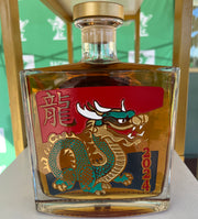 YEAR OF THE DRAGON - Ignition Bourbon