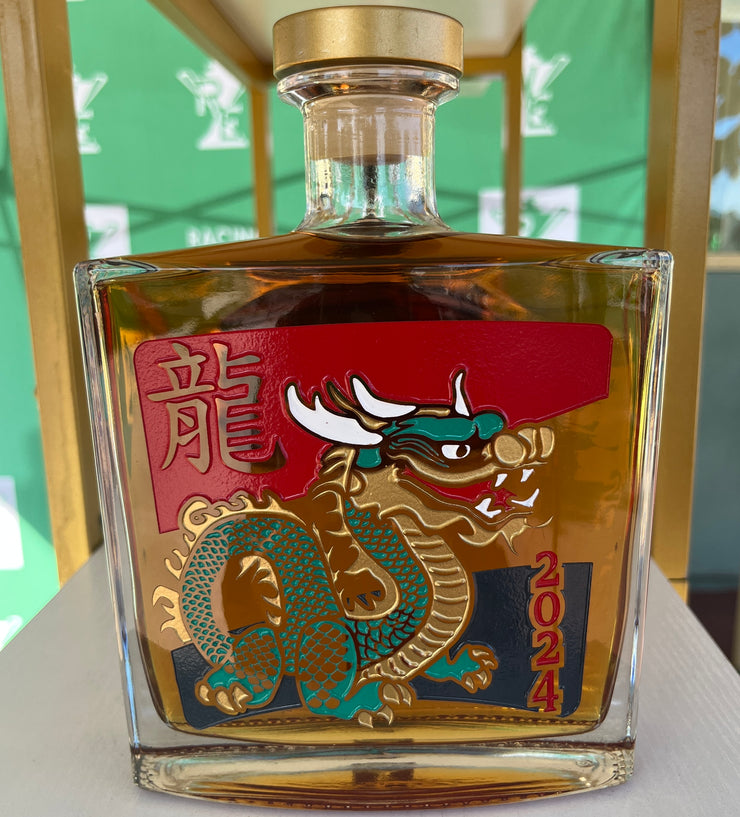 YEAR OF THE DRAGON - Ignition Bourbon
