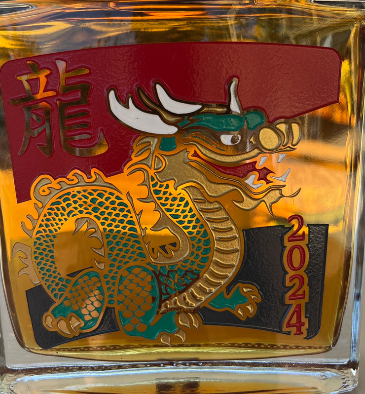 YEAR OF THE DRAGON - Ignition Bourbon