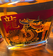 YEAR OF THE DRAGON - Ignition Bourbon